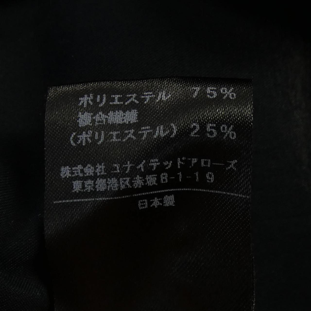 アストラット ウールコート