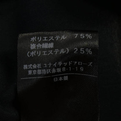 アストラット ウールコート