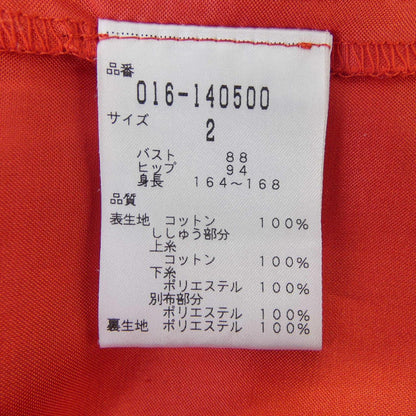 ヴィヴィアンタム ワンピース