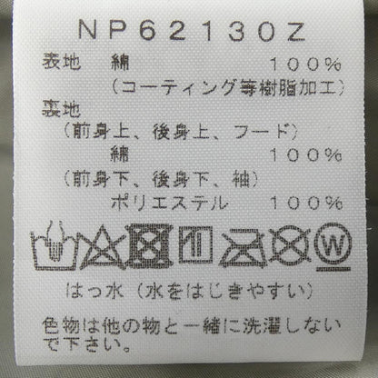 ザノースフェイス コート