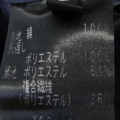 タエアシダ ワンピース