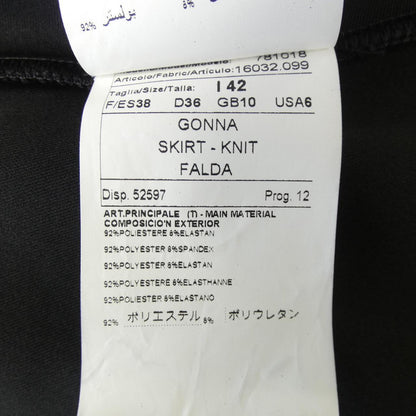 パオラフラーニ スカート