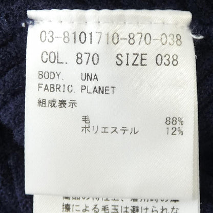 セオリーリュクス ニット