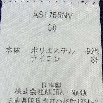 アキラナカ トップス