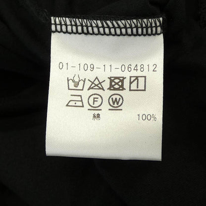 エストネーション ワンピース