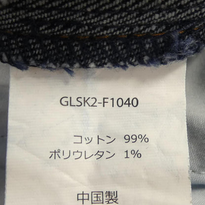 グラミチ スカート