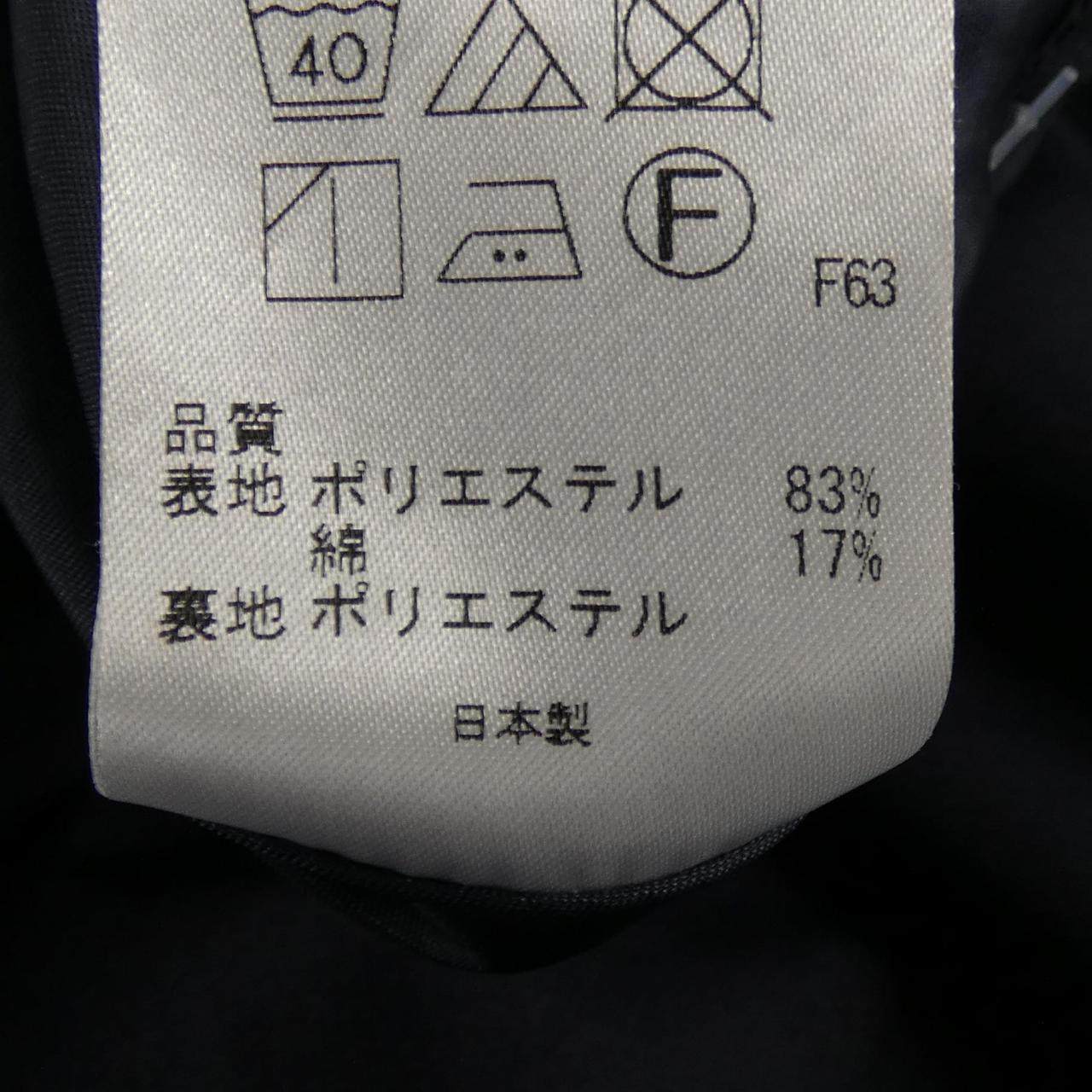 トッカ スカート