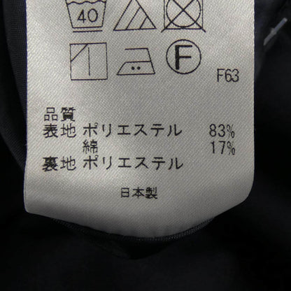 トッカ スカート