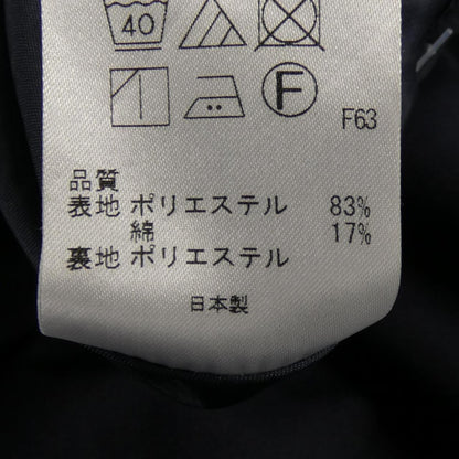 トッカ スカート