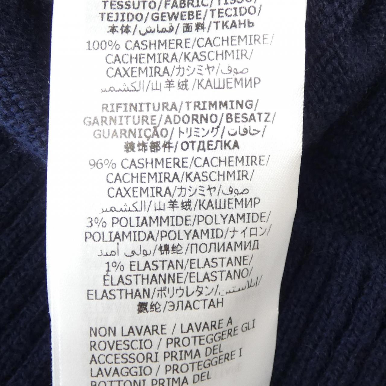 グッチ カシミヤ100％カーディガン