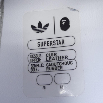 アディダス SSTR V BAPE スニーカー