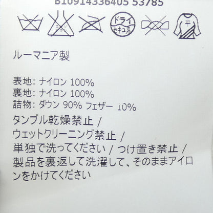 モンクレール PATRICK ダウンベスト