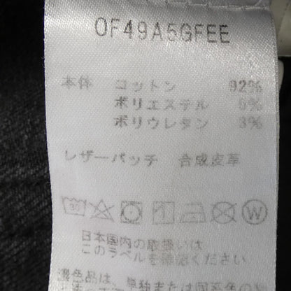 マイケルコース ジーンズ