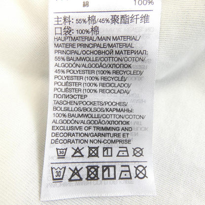 ワイスリー ワンピース