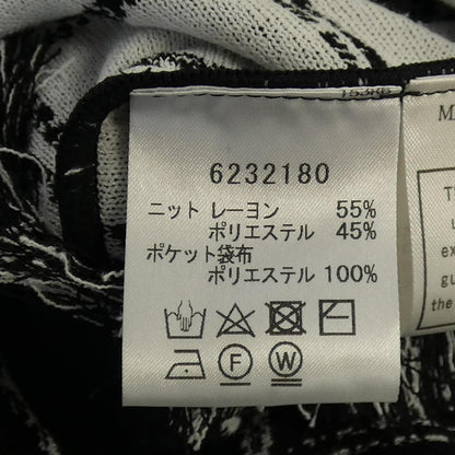 ルネ スカート