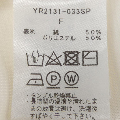 ヨリ トップス