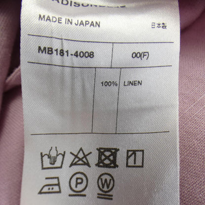 マディソンブルー ワンピース