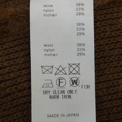 エイトン カーディガン