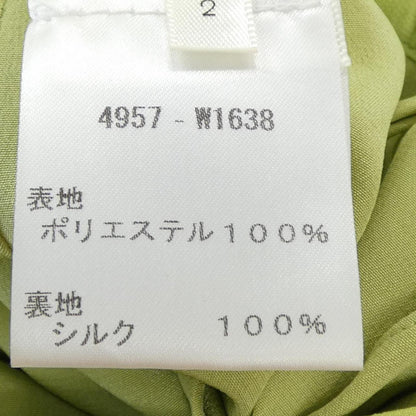 ザロウ スカート