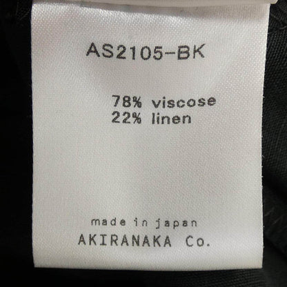 アキラナカ ワンピース