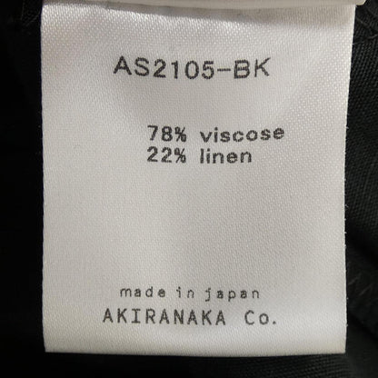 アキラナカワンピース