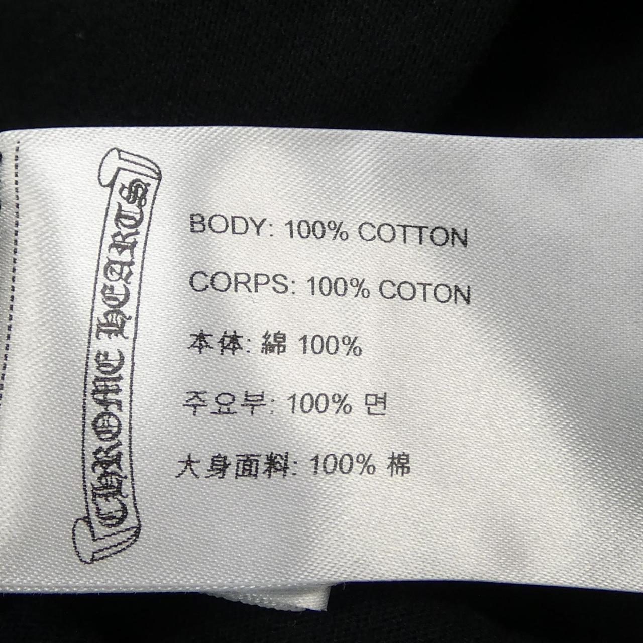 クロムハーツ FOTI コットンTシャツ