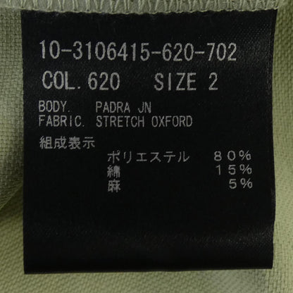 セオリー パンツ