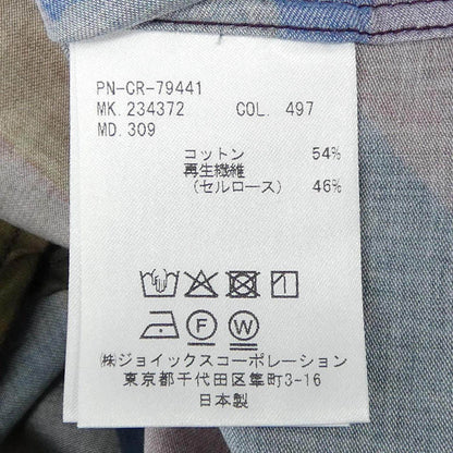 ポールスミス コットンシャツ