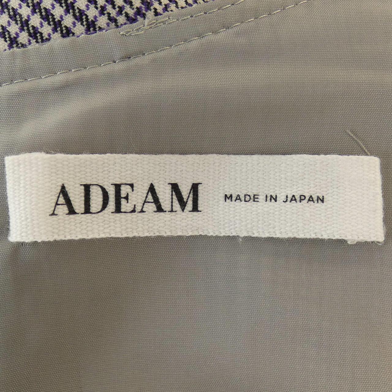 アディアム ワンピース