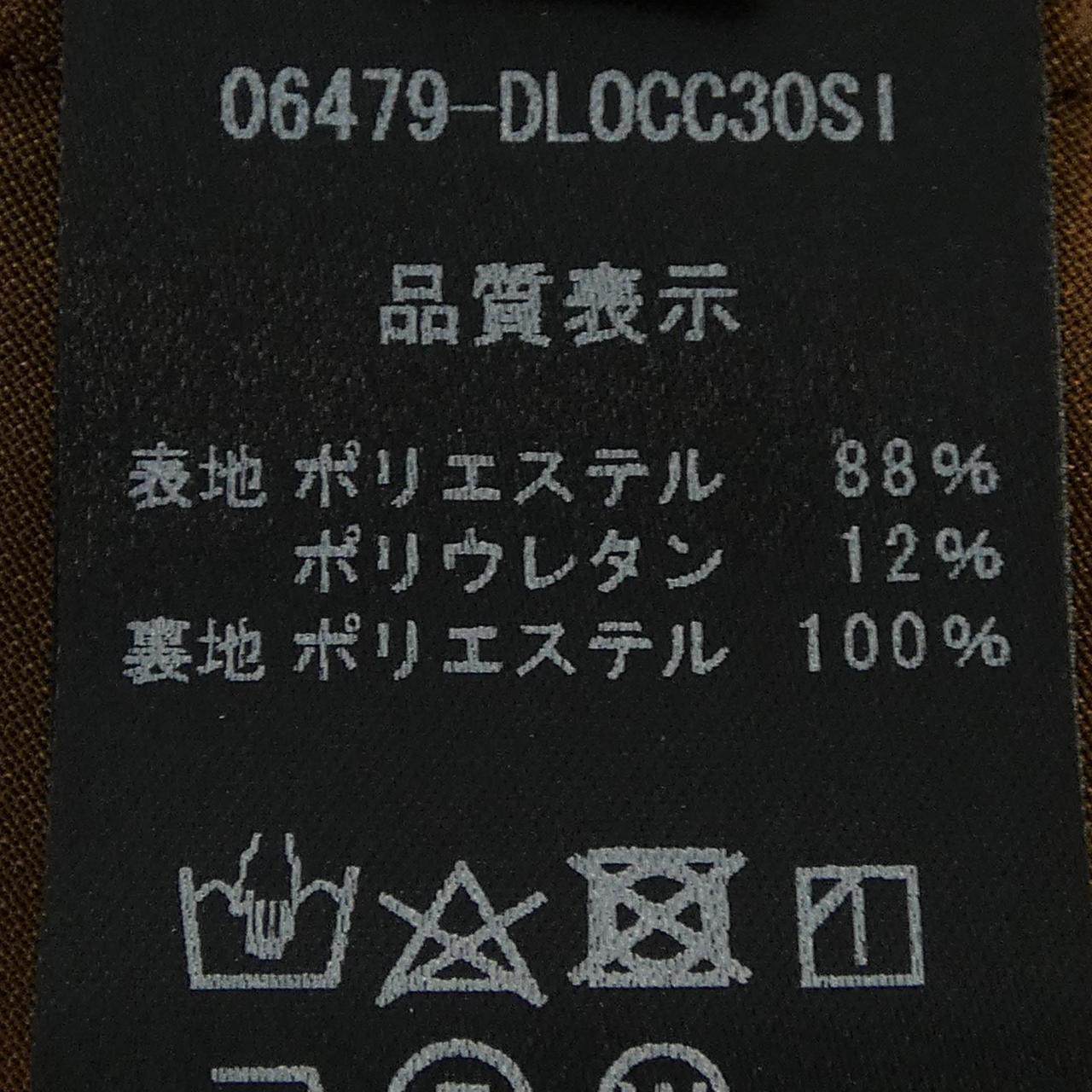 デイジーリン ワンピース
