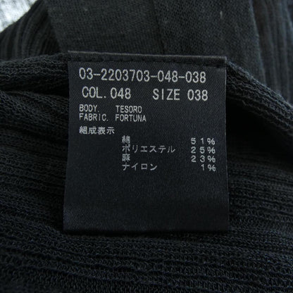 セオリーリュクス ニットロングカーディガン