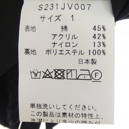 ソーノベスト