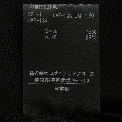 ドゥロワー パンツ