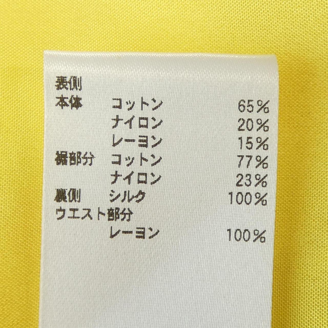 ドゥロワー スカート
