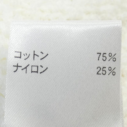 ドゥロワー ロングカーディガン