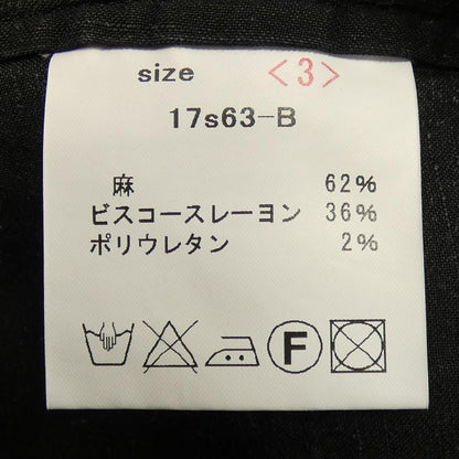 山内パンツ