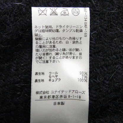 ソブリン ジャケット
