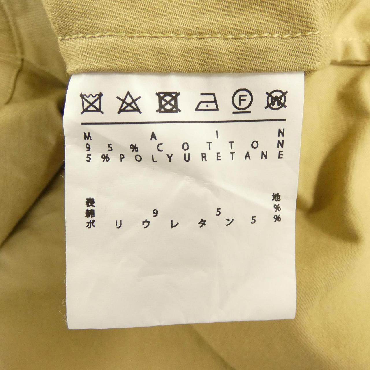アンリアレイジ コットンシャツ