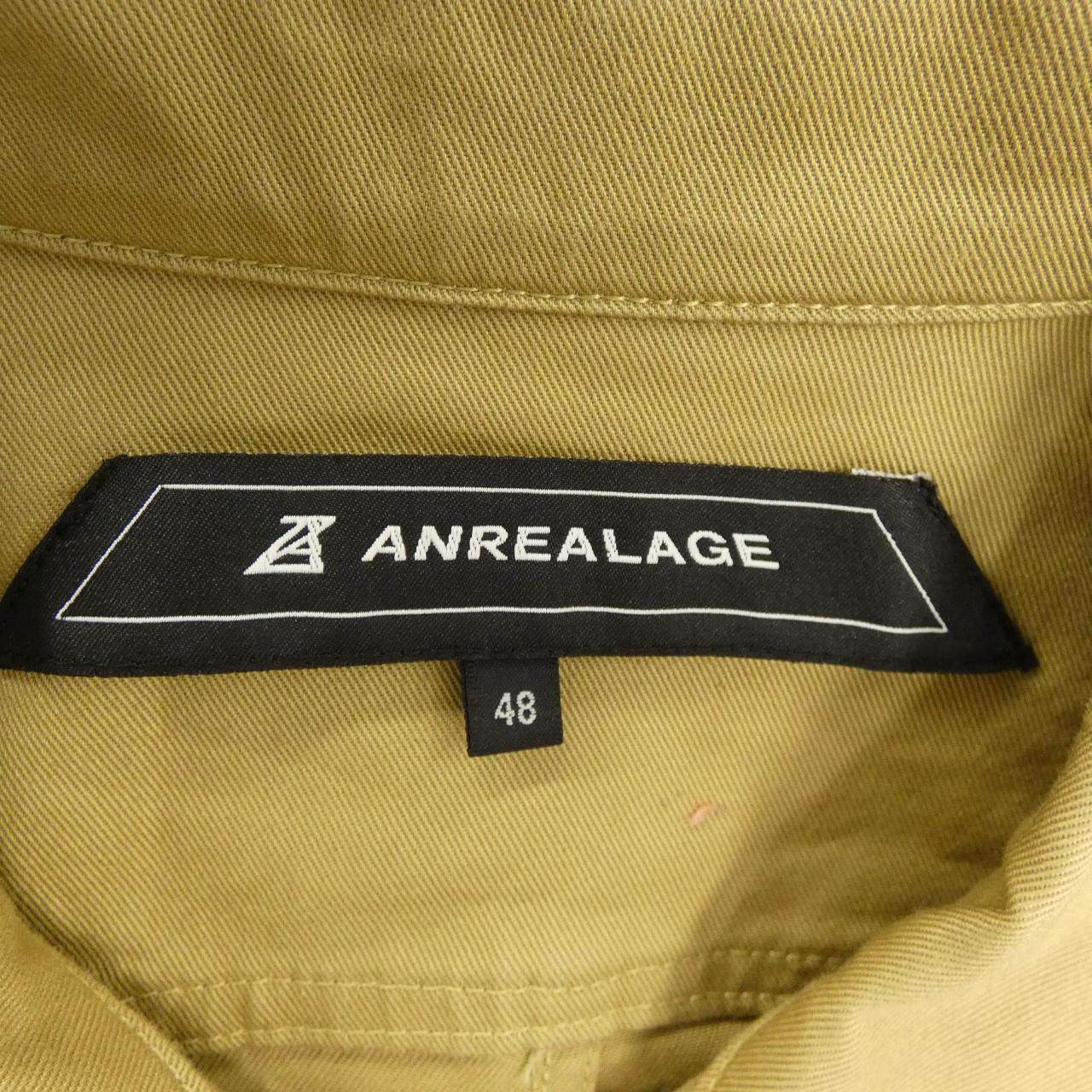 アンリアレイジ コットンシャツ