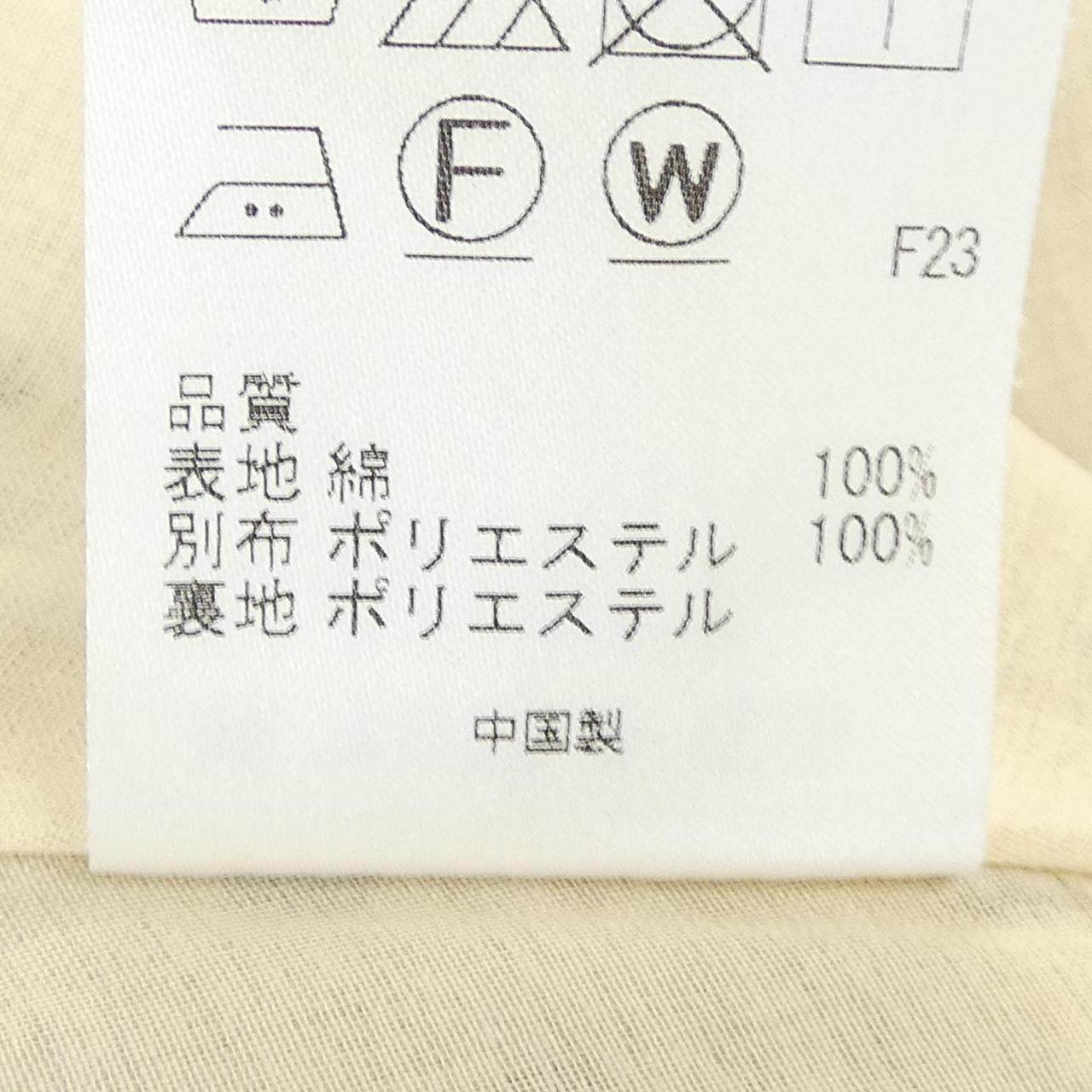 トッカ ワンピース