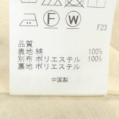 トッカ ワンピース