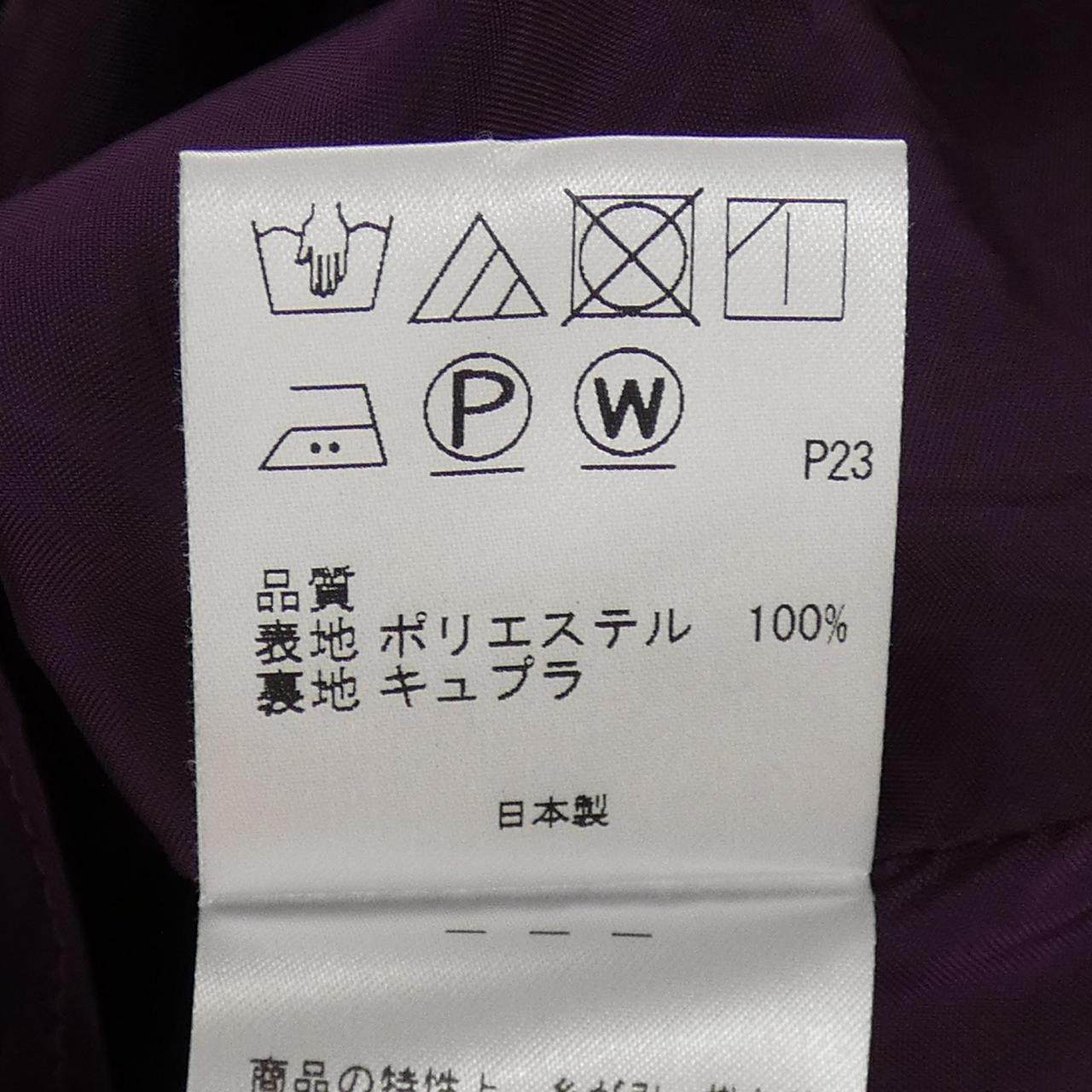 トッカ ワンピース