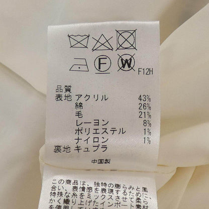 トッカ ワンピース