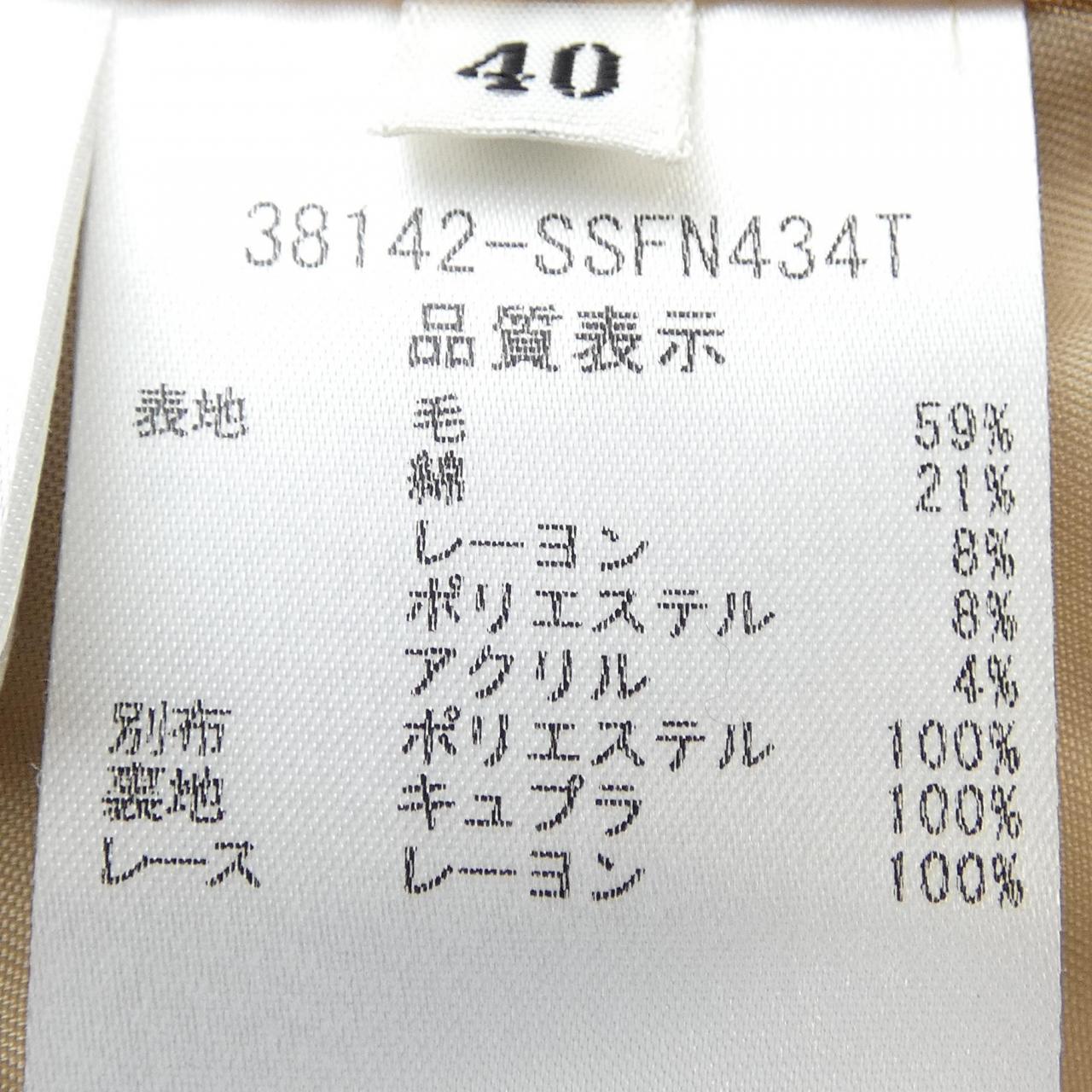 フォクシー スカート
