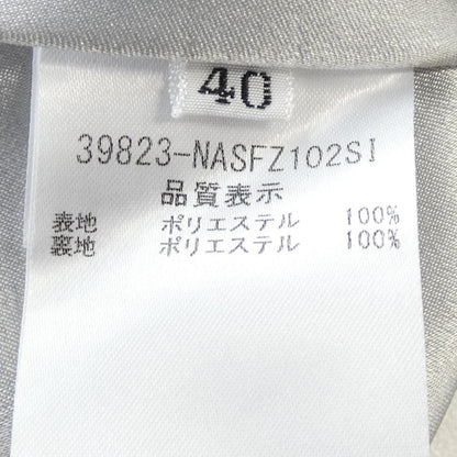 フォクシーニューヨーク スカート