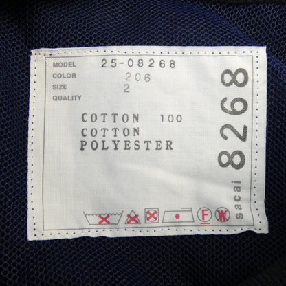 サカイ DUNGAREE COTTON JERSEY コットンTシャツ