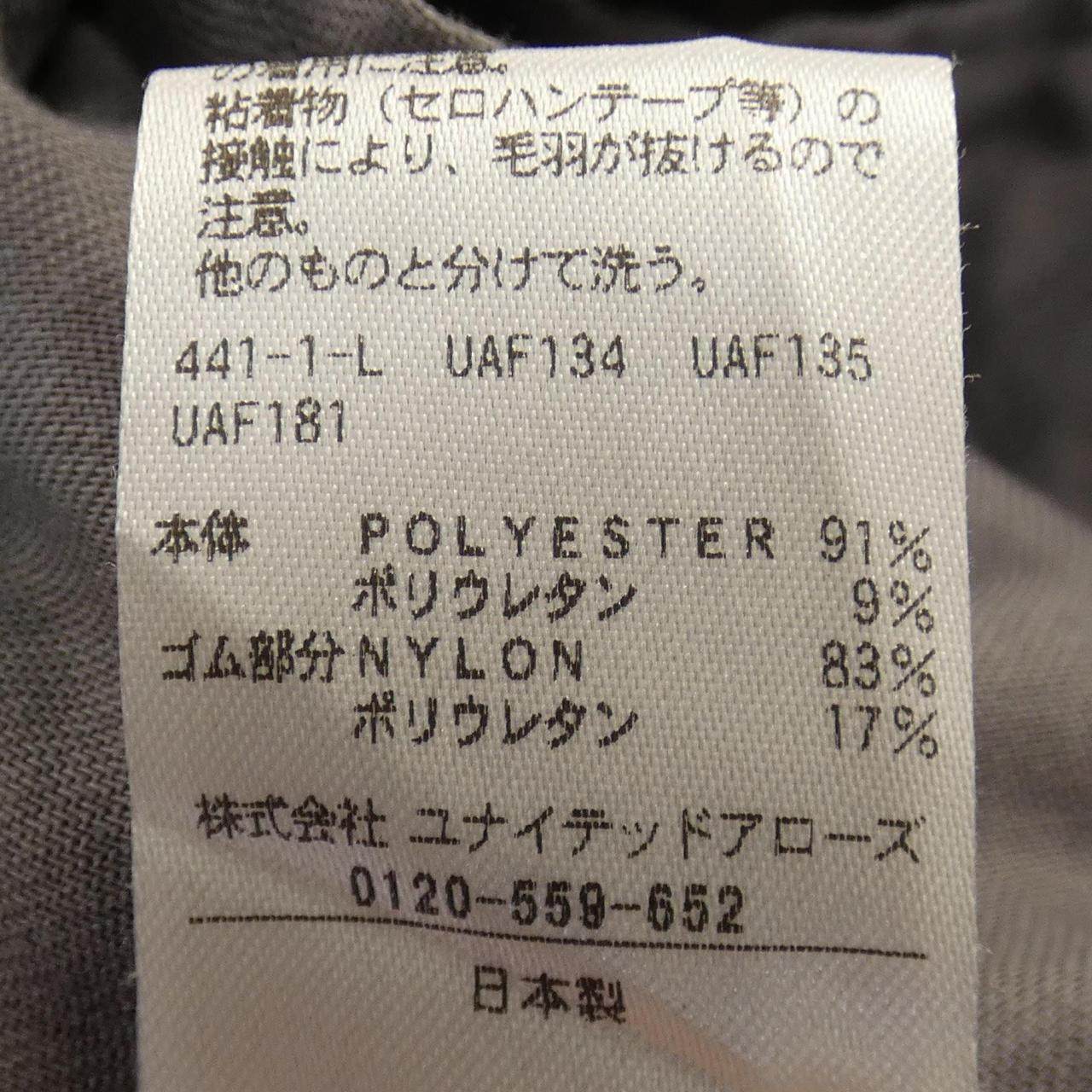 6ロク パンツ