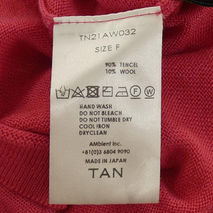 タン ニット