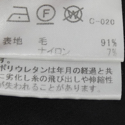 マッキントッシュロンドンジャケット