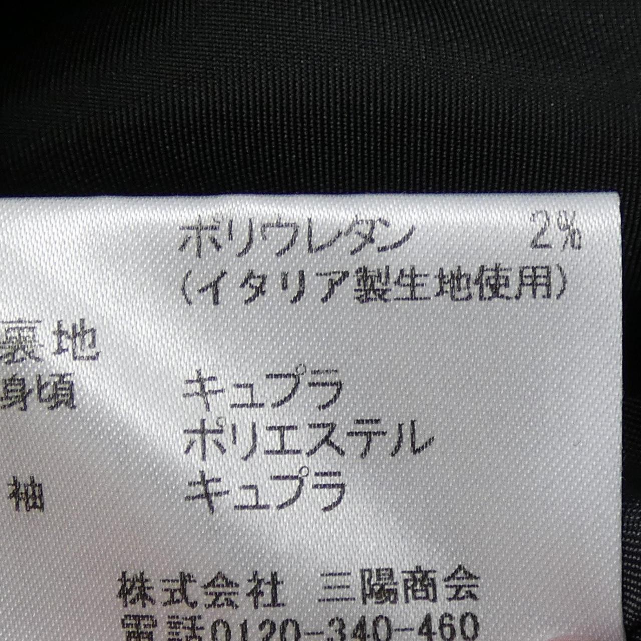 マッキントッシュロンドンジャケット